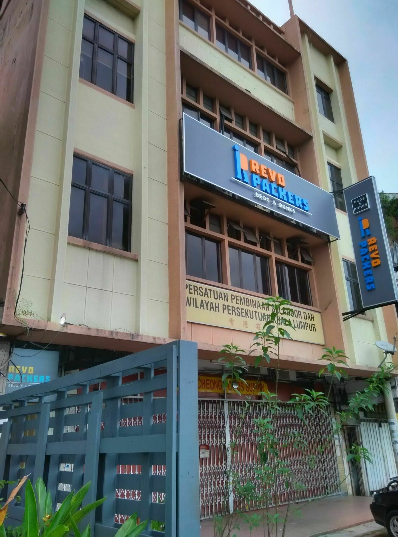 Hostel Revopackers Beds And Bunks Kuala Lumpur Zewnętrze zdjęcie